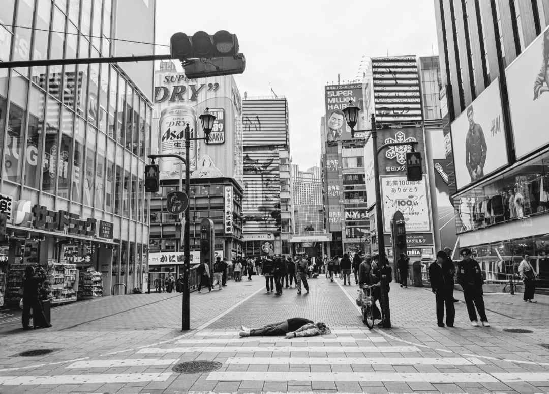 ‘Lying Low’ 1, Osaka, February 2026